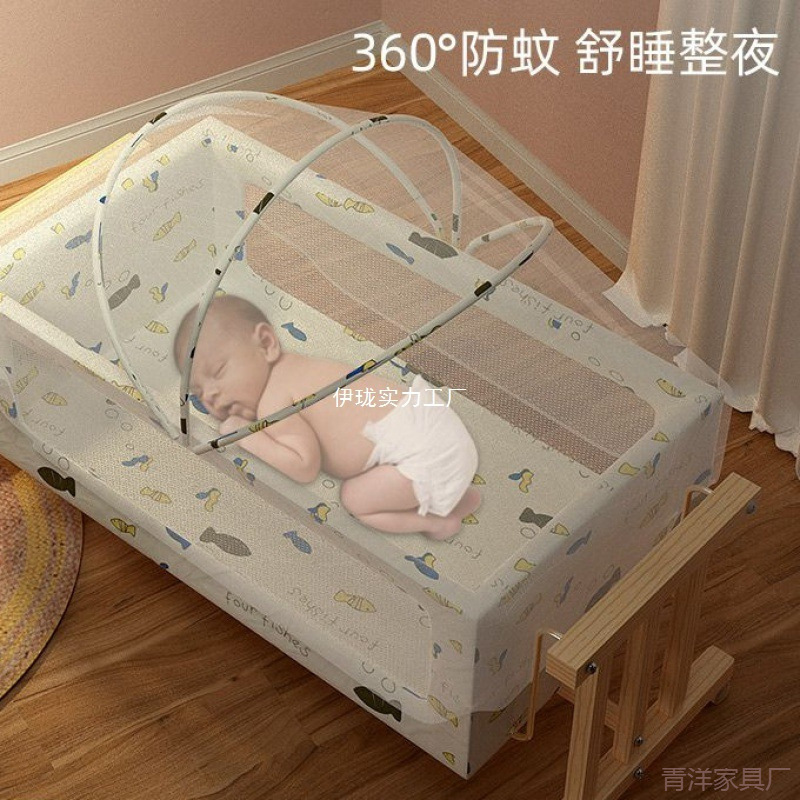 Solid Wood Crib Cradle Bed Baby Bed Small Cradle I-Shaped Cradle with Mosquito Net Parallel Rocking for Placing on the Bed