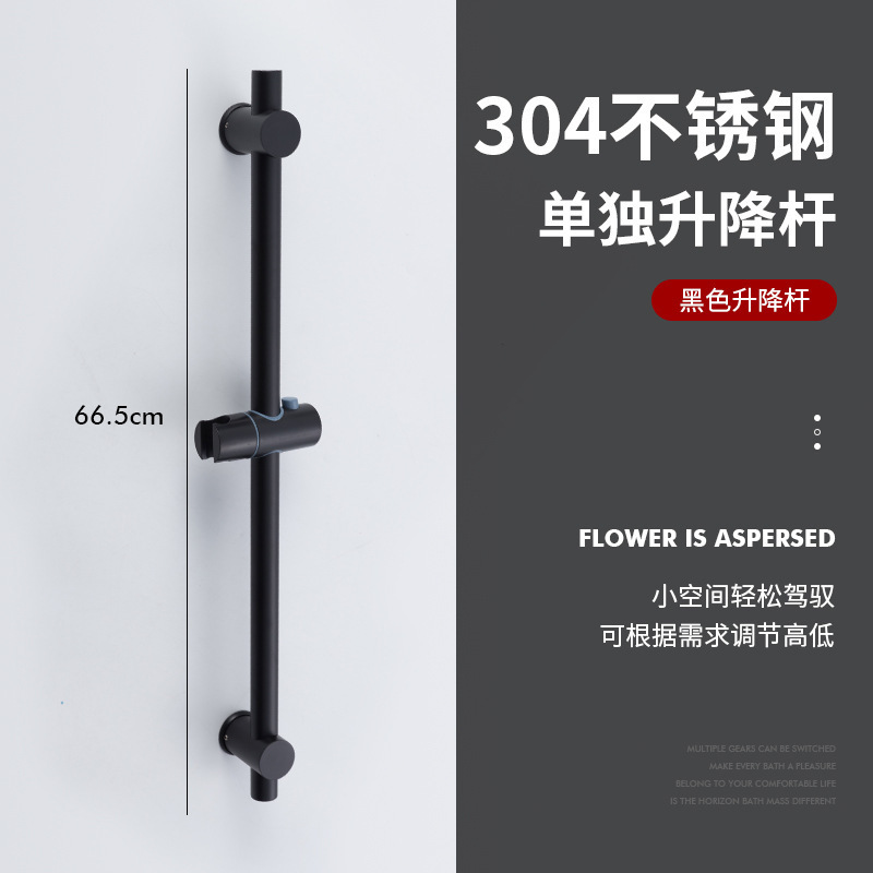 Hengjie 全銅ステンレス鋼レインフォール浴室加圧壁シャワーセットシャワーヘッド工場直接卸売|undefined