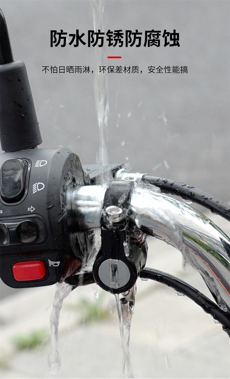 Electric Vehicle Helmet Lock, Anti-Theft Metal Lock, Universal Motorcycle Hook Lock, Anti-Lost Battery Car Helmet Lock