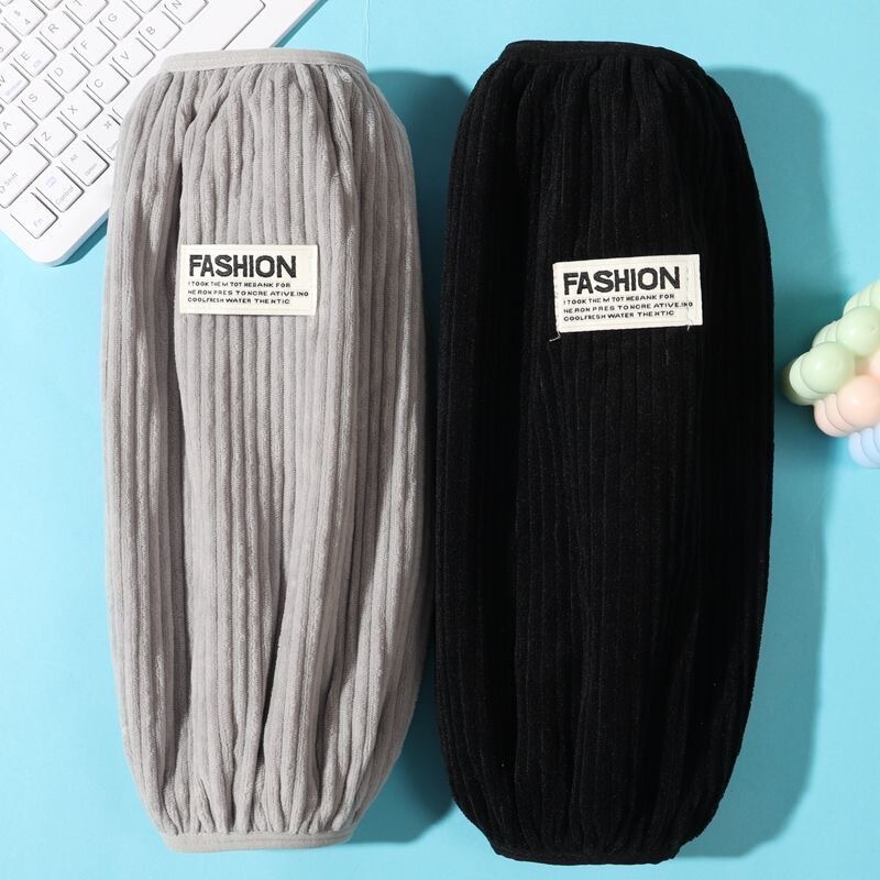 Widened Extra-large Sleeves for Men and Women Autumn and Winter Work Sleeves Long Sleeves Anti-dirty Anti-fouling Down Jacket Office Sleeves