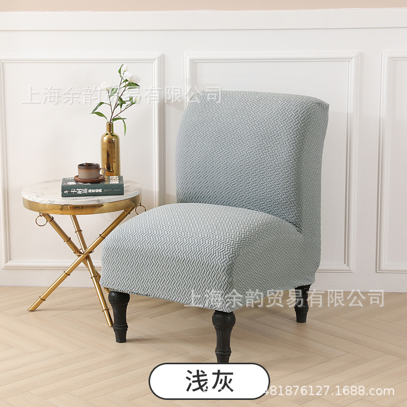 Cubierta de la silla transfronteriza cubierta del sofá de punto sarga engrosada sin apoyabrazos cubierta de la silla de grasa cubierta de la silla universal europea y americana