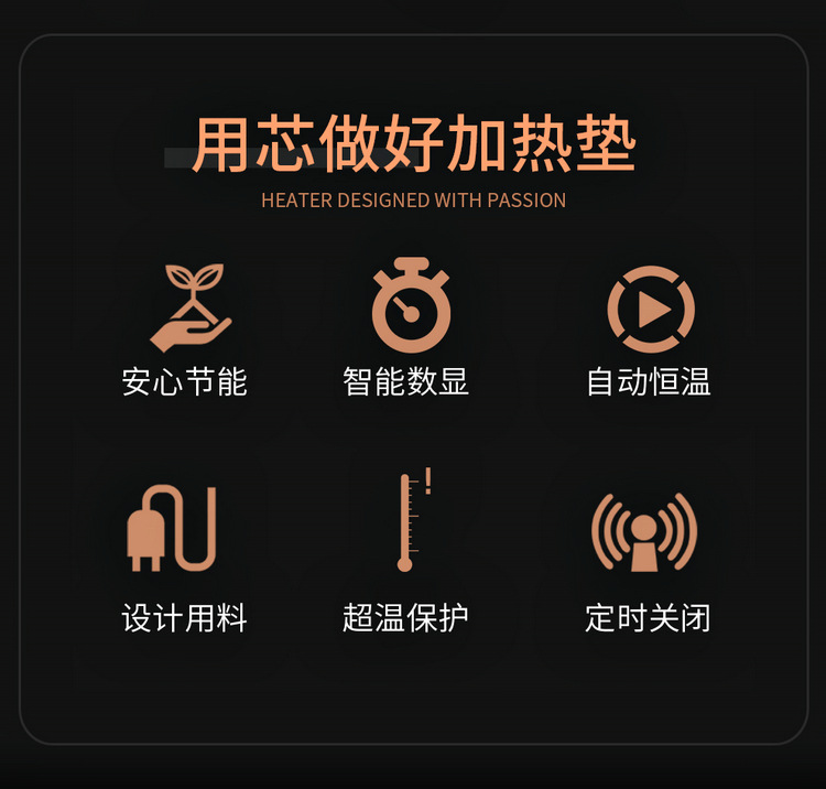 Car heating cushion winter seat electric heating cushion car seat heating cushion car 12v universal seat cushion