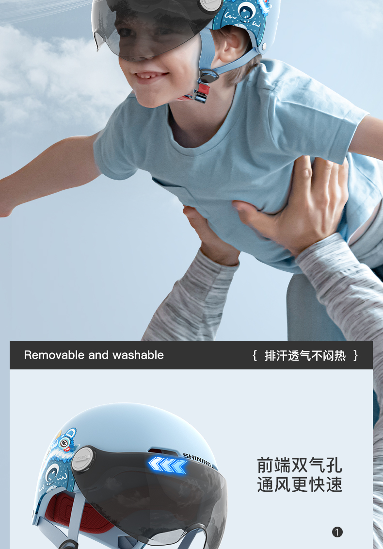 3C Certified Children's Helmet for Electric Vehicles, Universal for All Seasons