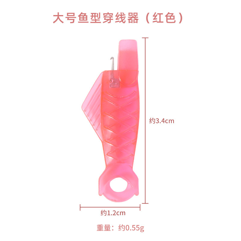 メーカー卸売りのミニ魚型の針を通して多規格のカラープラスチックの線を通します。|undefined