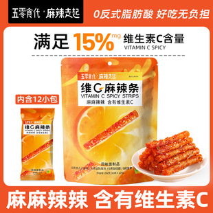 ��������SC�����l192�˴��д�С���b�������l���e��ʳ�S�����l