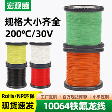 ���^ʢ�����F����10064��Ӿ�34 32 30̖�O���͸ߜؾ�����Ӿ���