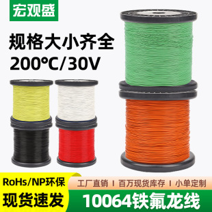 ���^ʢ�����F����10064��Ӿ�34 32 30̖�O���͸ߜؾ�����Ӿ���