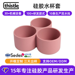 �羳պ�ϵ������{ζ���u֭�������z�w�����y����ɳ���{ζպ�ϵ�
