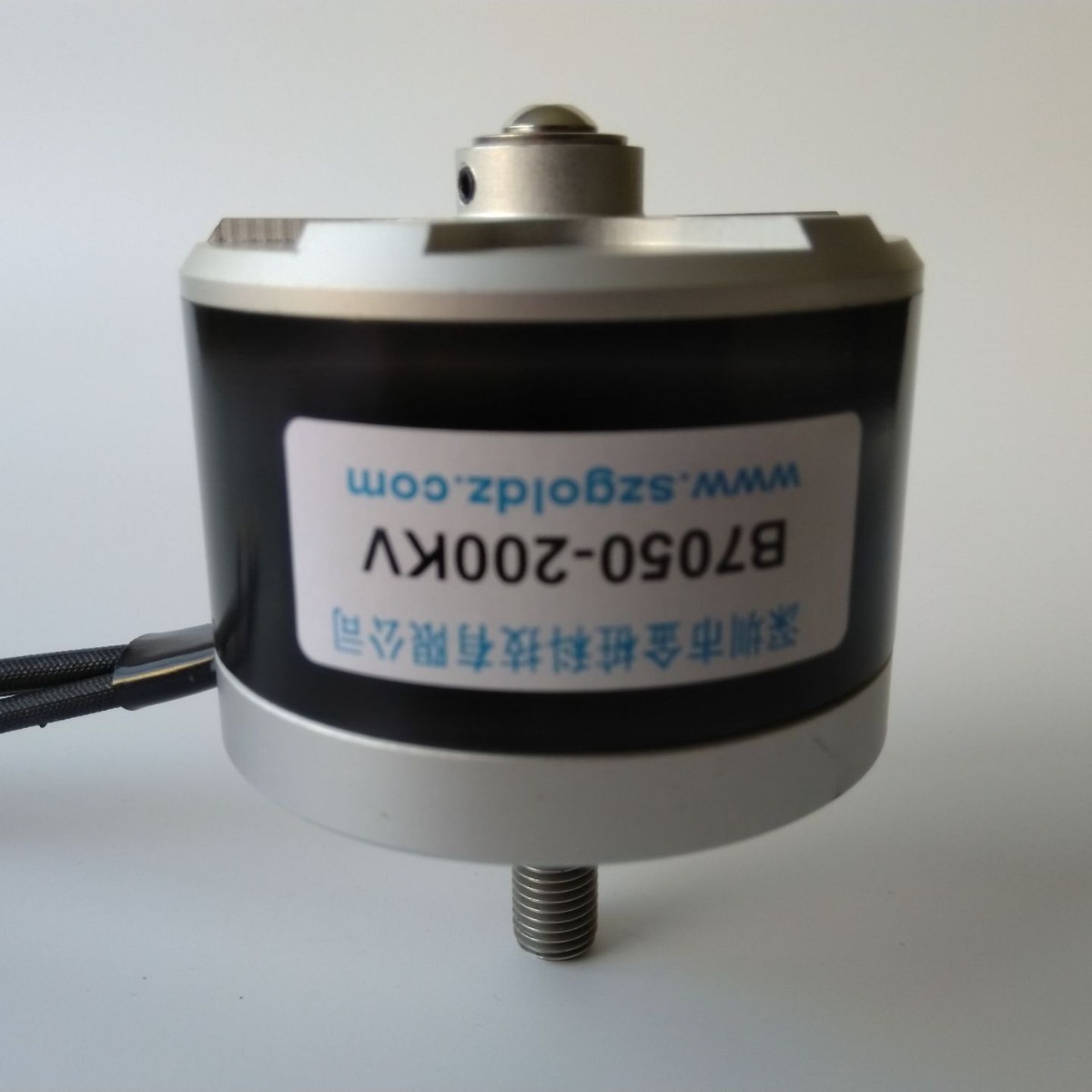 割灌机高枝锯修枝机电链锯无刷马达 农业林业机械设备无刷电机