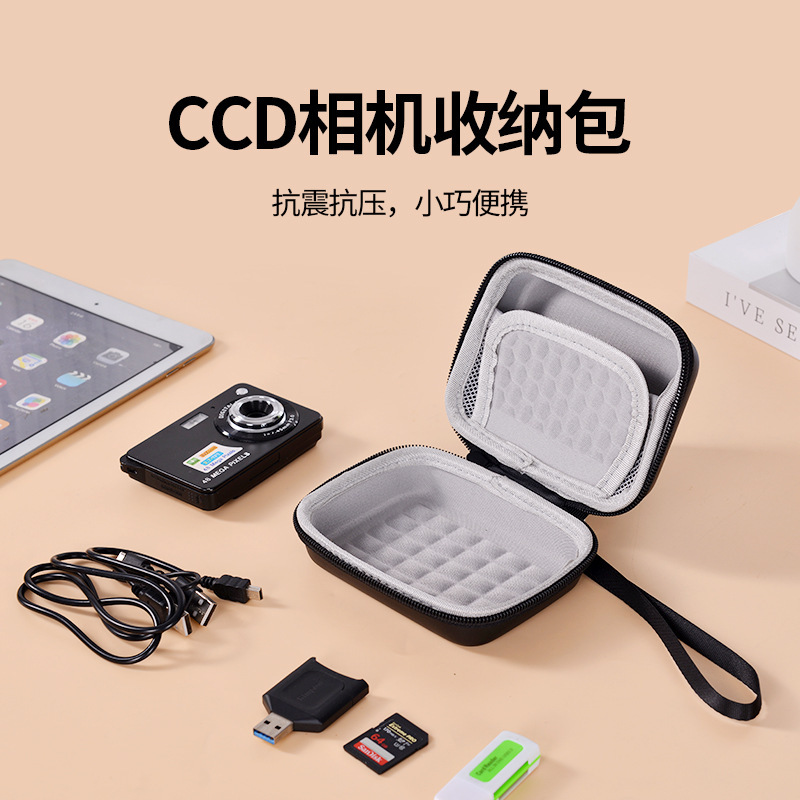 Cross-Border Eva Portable Ccd Camera Bag, Compact Camera Storage Box, Hard Shell Waterproof and Drop-Resistant Digital Camera Storage Bag