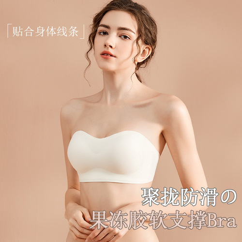 Miracle Half Cup Strapless Invisible Bra Tube Top One Shoulder Small Breast Anti-Lighting Anti-Falling Seamless Wireless Underwear
