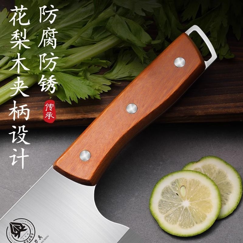 Cuchillo de cocina para hombres, cuchillo de corte de hueso doméstico, cuchillo de corte de carne de cocina, cuchillo de corte de hueso afilado, cuchillo de corte de hueso de cocinero, peso
