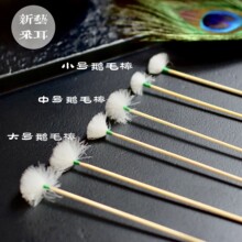 �S�����l����Zë�����^���^С�^ë���Ͷ�������