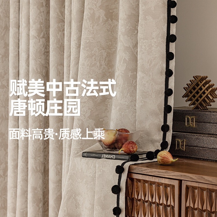 Downton Abbey French Retro Chenille Bay Window Shading Living Room Bedroom Premium Sense Curtain for Villa Tow House Downton Abbey French Retro Chenille Bay Window Shading Living Room Bedroom Premium Sense Curtain for Villa Tow House