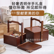 木质干果盒坚果胡桃木色食盒点心提盒中式茶具提篮干果盒手提木盒