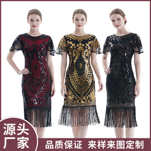 Source manufacturers European and American women's new party sexy dress fashion large size beaded sequins tassel dress