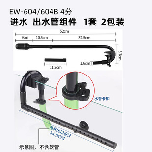 HW-603B�~�������^�VͰ�M��ˮ�����С̖3��4��6�����ܹ�