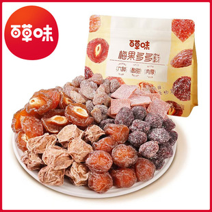 �ٲ�ζ ÷�����500g��Ͽ�ζ�W�t���e������С����ʳһ�����ld