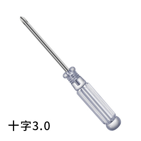 O1CN013XosbG1XAv3J2fxAY_!!2214