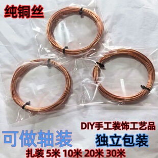 �߼����~�zС�팍�����~�� T2�t�~�z ����~�� ���DIY늚�������