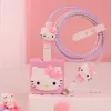 Four -piece Kitty Kitty Kitty