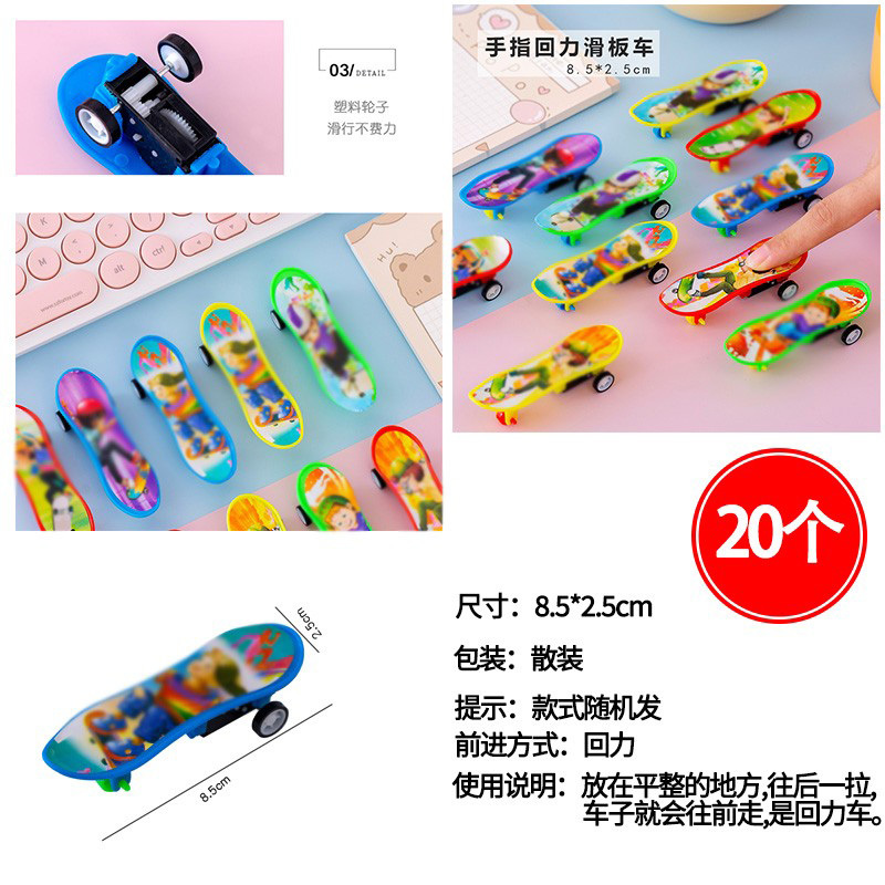 开学礼物励志文具实用奖品初中生高考学生期末老师课堂奖励小礼品|undefined
