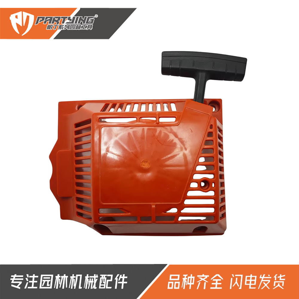 微信图片_20250317165351