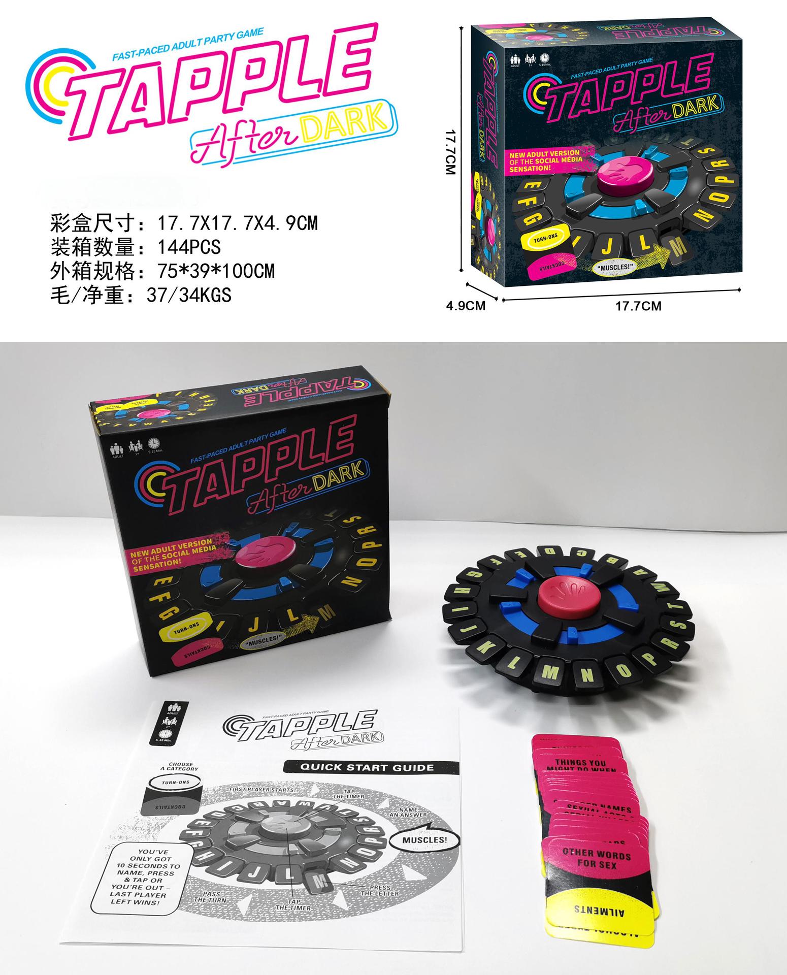 Ajedrez de letras loco transfronterizo Juego de palabras en inglés Juego de mesa Juego de mesa Juego interactivo Juego de juguetes al por mayor