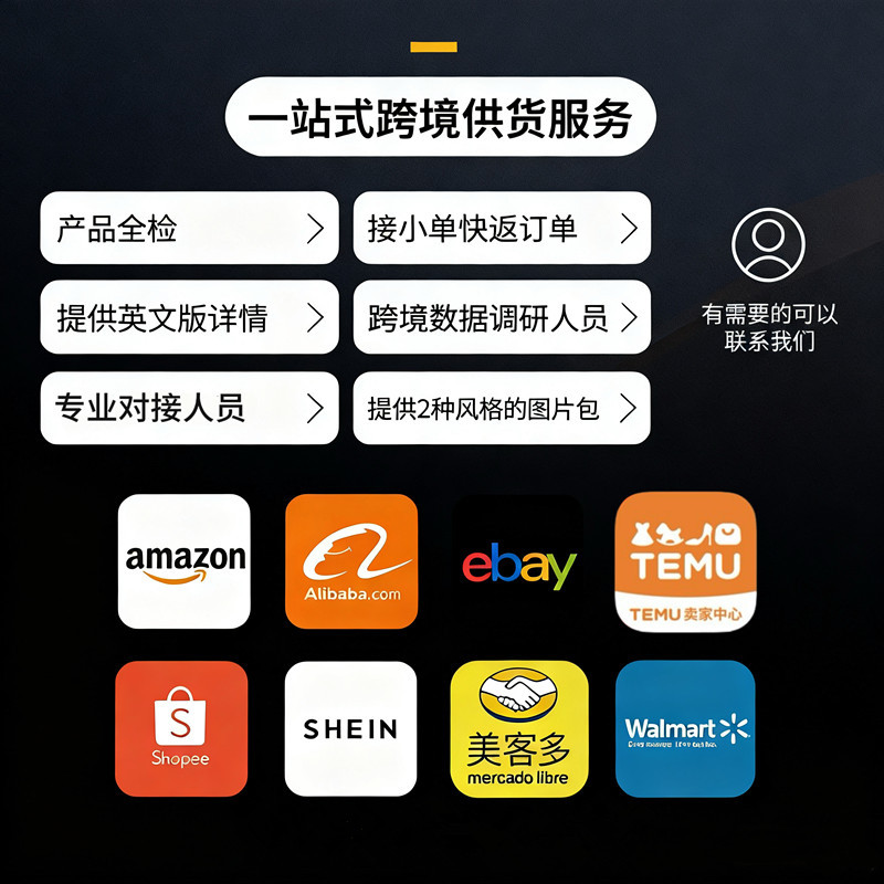 微信图片_20251104113533_16_44