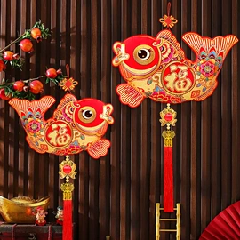 中国结;辣椒挂件;福字/福字贴