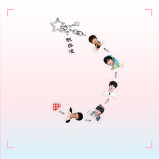 Total Chain Three-Dimensional Series Celebrity Peripheral Flower-Shaped Buckle Chain Pendant String School Bag Pendant Multi-Functional Bracelet