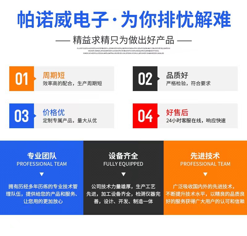 微信图片_20231201142432