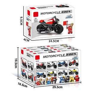 Compatible with Lego Assembled Motorcycle Small Particle Building Blocks DIY Model Military Soldier Man Helicopter 1 Set 8