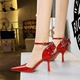 8323-H35M Summer Hollow High Heel Shallow Mouth Pointed Lacquer Leather One line with Back Bow Sandals Women's High Heels