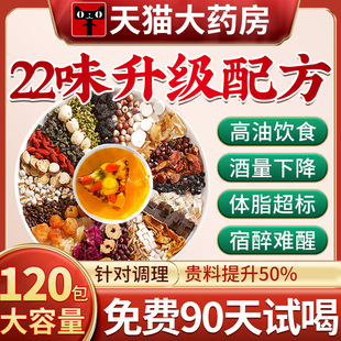 ֬���ѹ�Ӣ�ջ���轛Q���Ӳ��B��Ʒ���o��ҹ��Ů��ʿ�B�������ݲ�