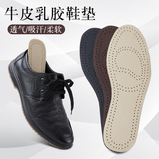 ţƤ���zЬ�|��ʿ��������͸��ܛ�׼Ӻ��ʹ�p��Ůʿ��ƤЬ�|���l