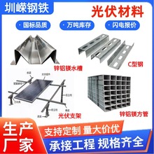 Sҹ֧275g\XVC\XVMˮ۹ˮ۹