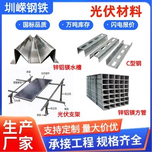 �S�ҹ��֧��275g�\�X�V����C����\�X�VMˮ�۹��ˮ�۹������