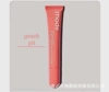 6.peach pit
