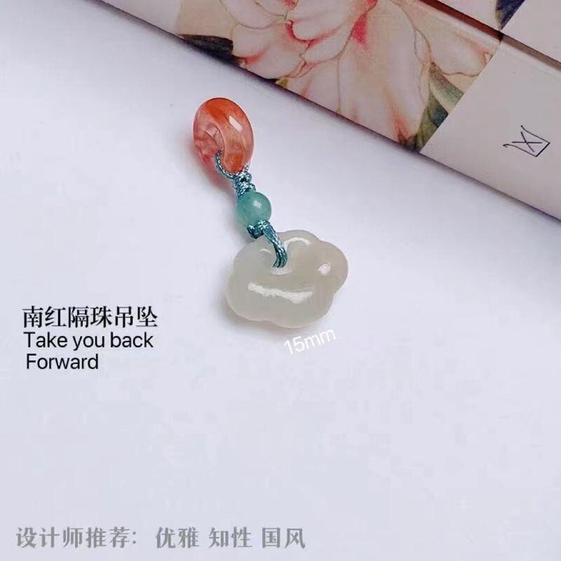 天然南紅隔珠ペンダントと田玉小提溜ブレスレットアクセサリー手串ペンダントネックレスdiy手作りコーディネート|undefined