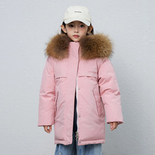 2024新款女童中长款羽绒服冬季儿童男童中大童小女孩加厚冬装外套