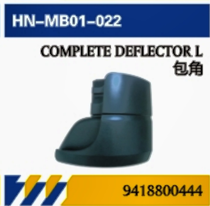 Para camiones Mercedes-Benz MP1 accesorios de reparación de cubierta de puerta / visor solar / red media / ángulo / panel de piezas de automóviles