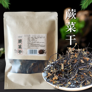 ����Óˮާ�˸� ��؛ާ�� �߲˸ɴ��b��؛���l���l