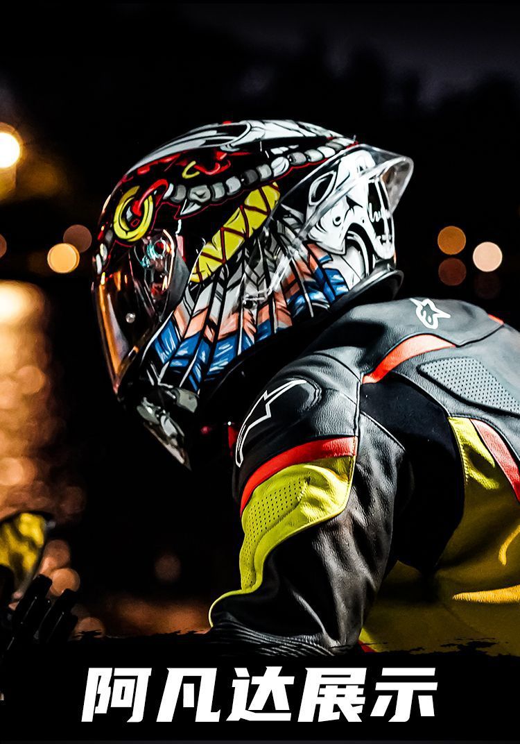 Motorcycle Full Helmet 3C Certified Carbon Fiber Riding Helmet