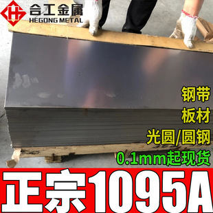 ���l�֗l1095A䓗l ��ĥ�����ß�̎����̼� 䓎��A���F؛