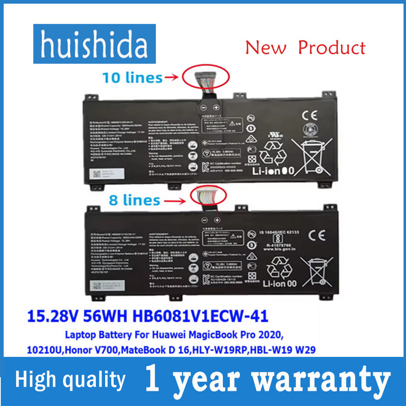 for HB6081V1ECW-41 V700 HLY-W19RL W29RL W29R Laptop Battery