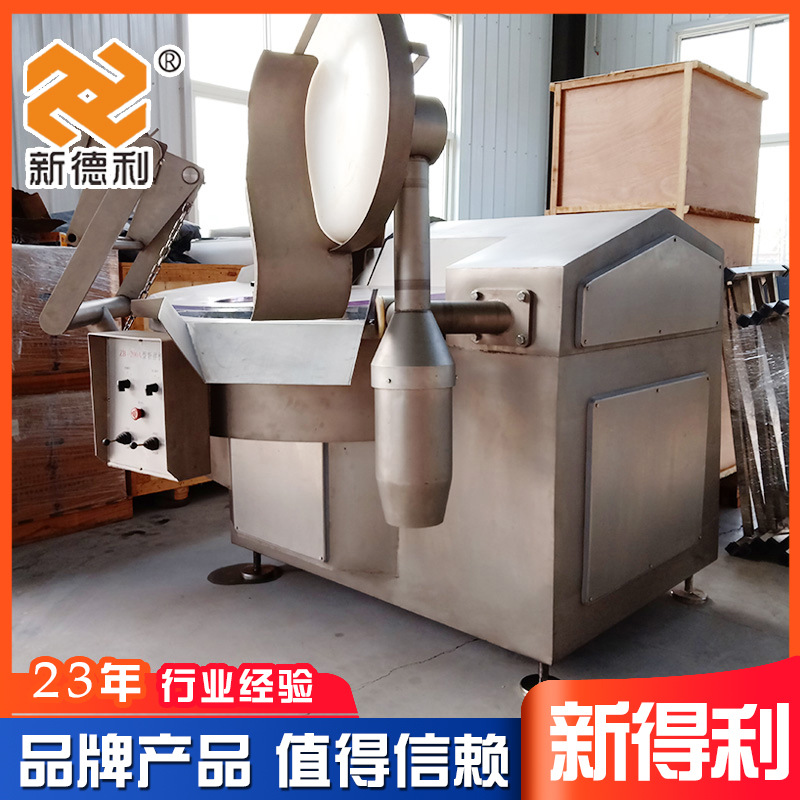 不锈钢葱姜蒜末斩碎机器大型商用鱿鱼斩泥机全自动大豆变频斩拌机