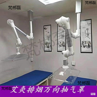 �ּ������ş�ϵ�y��������L���B���ۯB��������P���^�f���