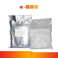 ����ؐ���R &alpha;-�ܹ��� �������ܹ��� �ܹ��ط� �ܹ��� Brillian