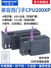 ĪѸTs7-200PLCacpu224xp̫W226cnɾ̿